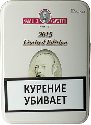 Трубочный табак Samuel Gawith Limited Edition 2015 100гр.
