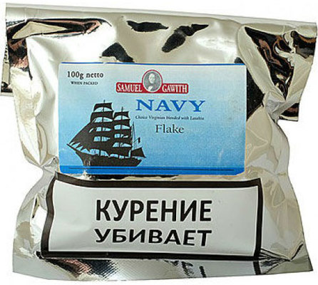 Трубочный табак Samuel Gawith Navy Flake 100гр.