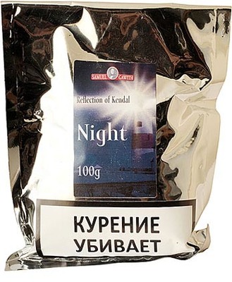 Трубочный табак Samuel Gawith Night 100гр.