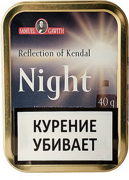 Трубочный табак Samuel Gawith Night 40гр.
