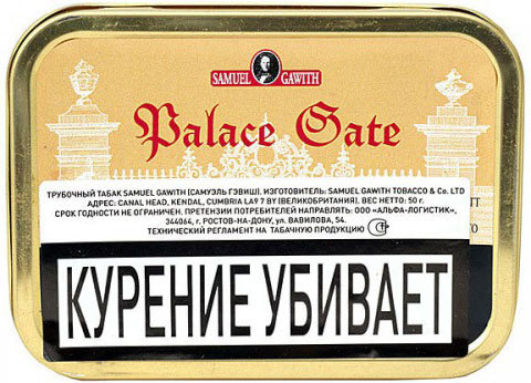 Трубочный табак Samuel Gawith Palace Gate 50гр.