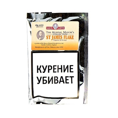 Трубочный табак Samuel Gawith St James Flake 40гр.