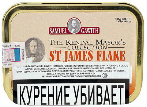 Трубочный табак Samuel Gawith St James Flake 50гр.