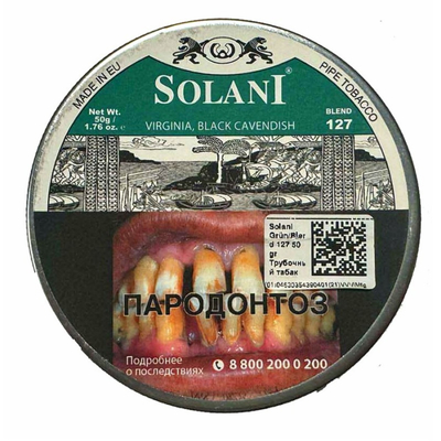 Трубочный табак Solani Green Label (blend 127)