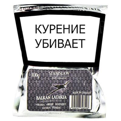 Трубочный табак Stanislaw Balkan Latakia 100 гр.