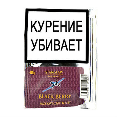 Трубочный табак Stanislaw Black Berry Blend 10гр.