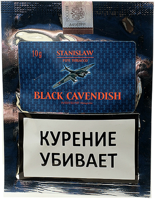 Трубочный табак Stanislaw Black Cavendish 10гр.
