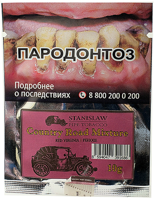 Трубочный табак Stanislaw Country Road Mixture 10гр.