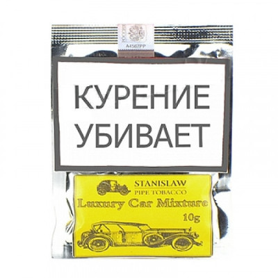 Трубочный табак Stanislaw Driver Mixture 10гр.