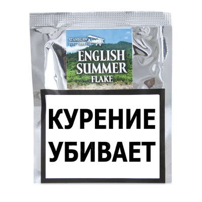 Трубочный табак Stanislaw English Summer Flake 10гр.