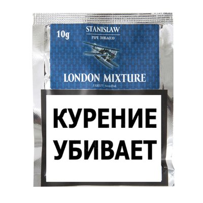 Трубочный табак Stanislaw London Mixture 10гр.