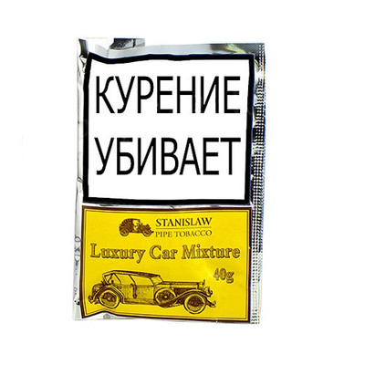 Трубочный табак Stanislaw Luxury Car Mixture 40гр.