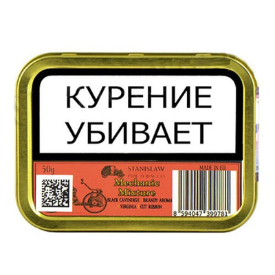 Трубочный табак Stanislaw Mechanic Mixture 50 гр.