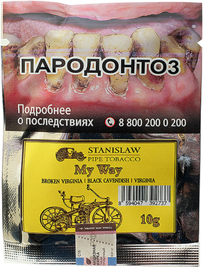 Трубочный табак Stanislaw My Way 10гр.