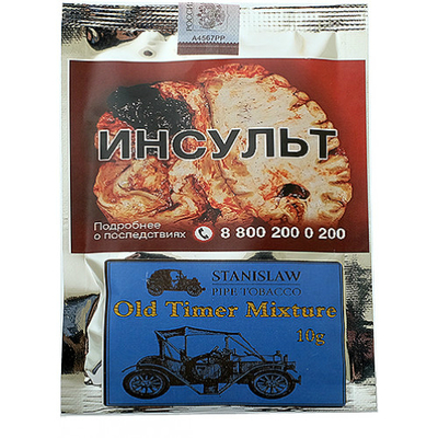 Трубочный табак Stanislaw Old Timer Mixture 10гр.