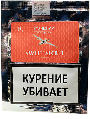 Трубочный табак Stanislaw Sweet Secret 10гр.