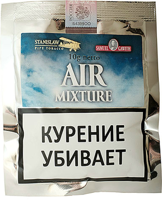 Трубочный табак Stanislaw The 4 Elements Air Mixture 10гр.