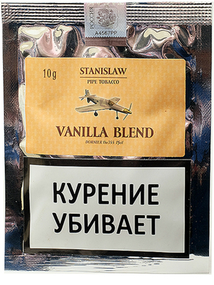 Трубочный табак Stanislaw Vanilla Blend 10гр.