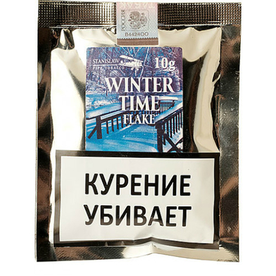 Трубочный табак Stanislaw Winter Time Flake 10гр.