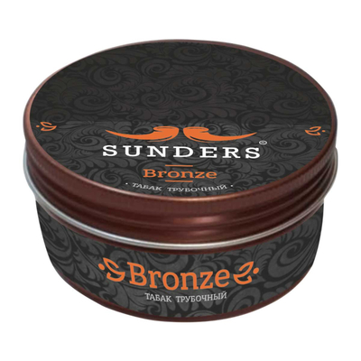 Трубочный табак Sunders Bronze, 25 гр.