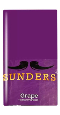 Трубочный табак Sunders Grape, 30 гр