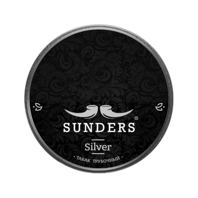 Трубочный табак Sunders Silver, 25 гр.