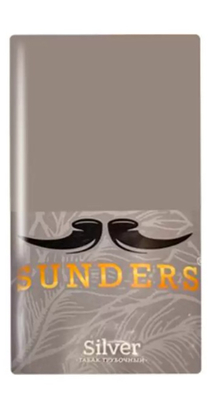 Трубочный табак Sunders Silver, 30 гр