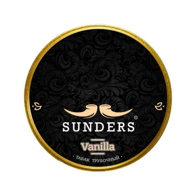 Трубочный табак Sunders Vanilla, 25 гр.