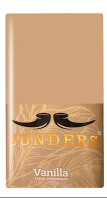 Трубочный табак Sunders Vanilla, 30 гр