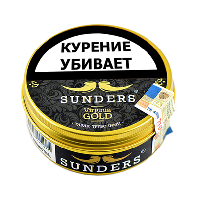 Трубочный табак Sunders Virginia Gold, 25 гр.