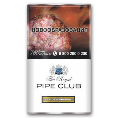 Трубочный табак The Royal Pipe Club Golden Virginia (кисет 40 гр.)