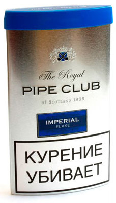 Трубочный табак The Royal Pipe Club Imperial 40гр.