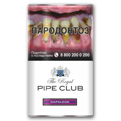 Трубочный табак The Royal Pipe Club Napoleon (кисет 40 гр.)