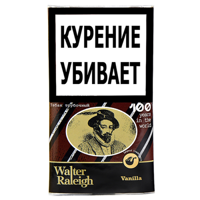 Трубочный табак Walter Raleigh - Vanilla 25 гр.