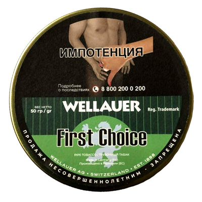 Трубочный табак Wellauer - First Choice (50 гр)