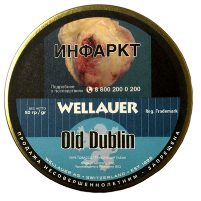 Трубочный табак Wellauer - Old Dublin (50 гр)