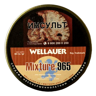 Трубочный табак Wellauer - Mixture 965 (50 гр)