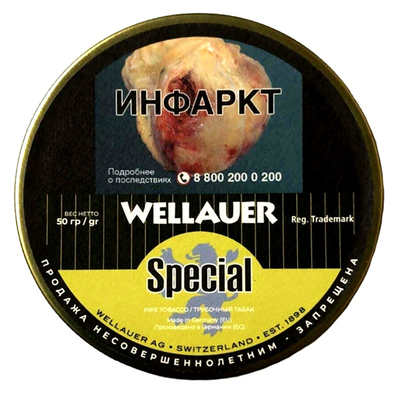 Трубочный табак Wellauer - Special (50 гр)